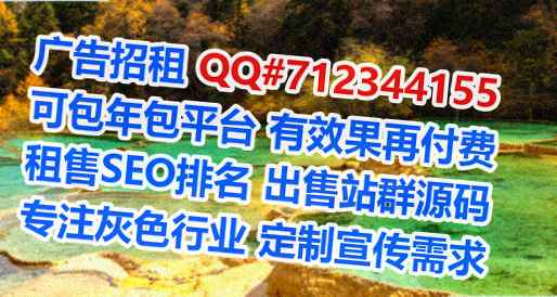 鄂州卵妹婚庆有限公司